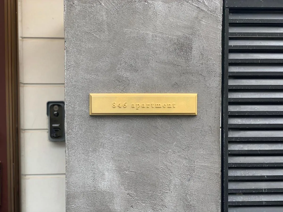 846 Apartment Tokyo