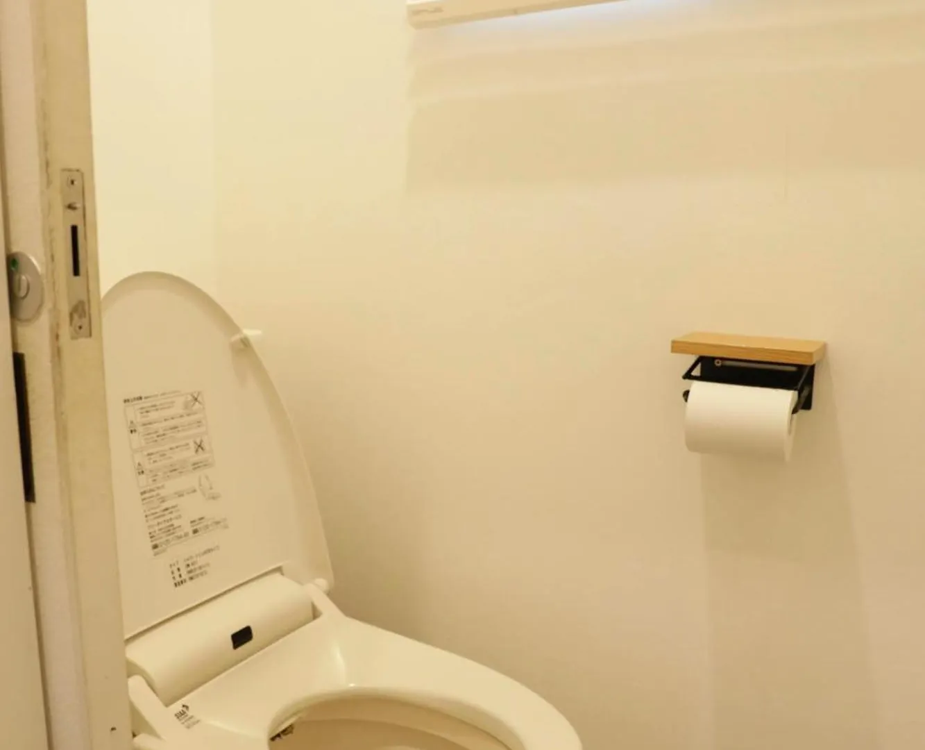 846 Apartment Tokyo